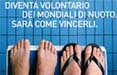 S&S cerca volontari per i Mondiali di Nuoto Roma09